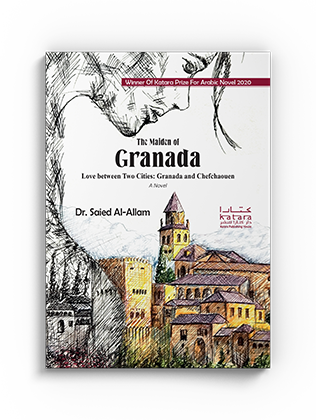 The Maiden of Granada Love Between Two Cities: Granada and Chefchaouen